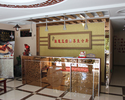 經絡養生(shēng)加盟