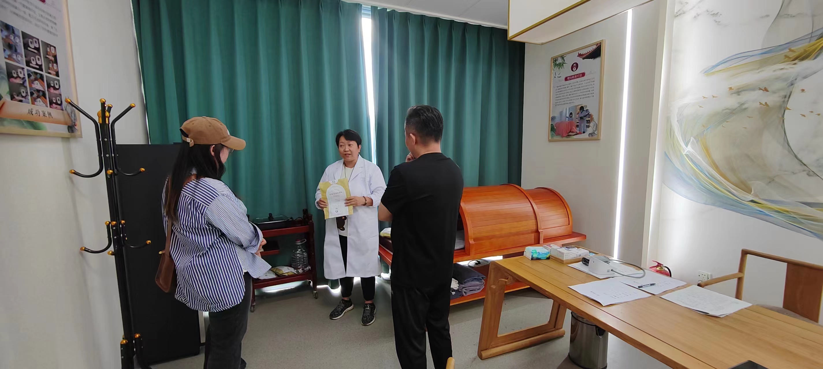 脈和(hé)熏養項目