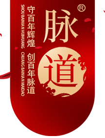 中醫(yī)養生(shēng)館加盟